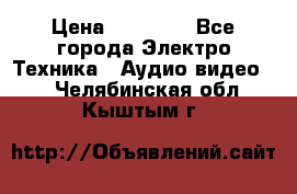 Beats Solo2 Wireless bluetooth Wireless headset › Цена ­ 11 500 - Все города Электро-Техника » Аудио-видео   . Челябинская обл.,Кыштым г.